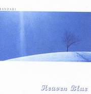 累啦.发一首班得瑞的曲子听听!-音乐殿堂-北海