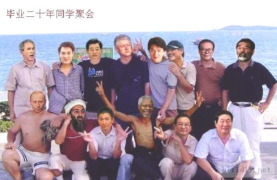什目什么成语_成语故事简笔画(3)