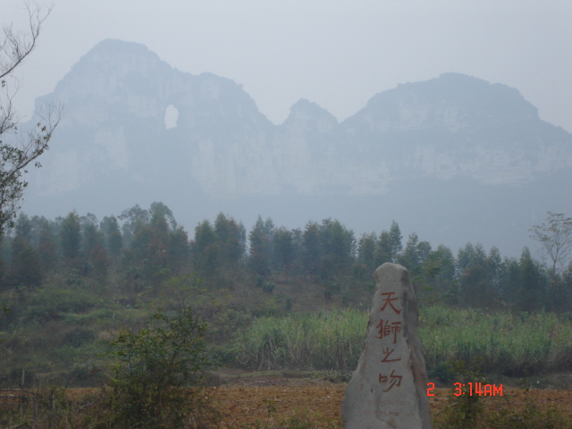 无眼睇了,补充几张他没有的-快乐乒乓-北海365