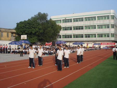 北海中学38届运动会暨第八届体育节开幕式