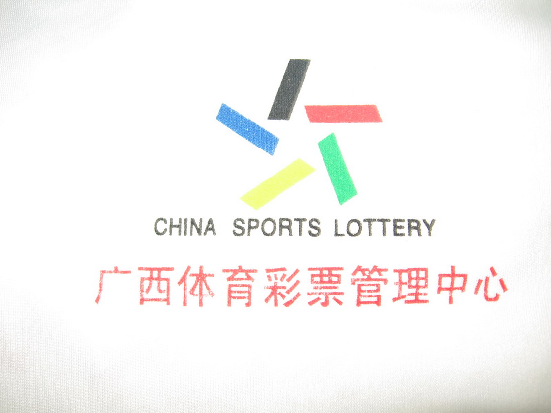 快3彩票投注与开奖数据查询中225亿巨奖的男子尚未兑奖 即兴下注造就奇迹