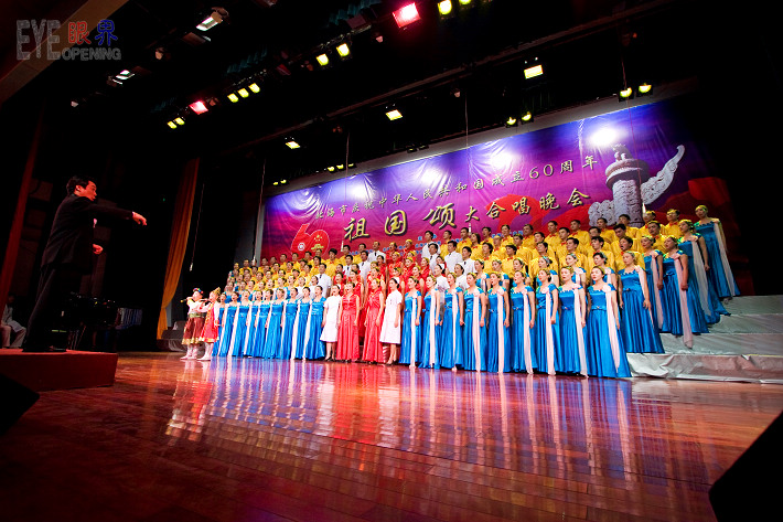 【北海市国庆60周年祖国颂大合唱晚会选拍】