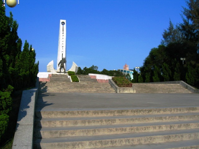 北海长青公园纪念碑