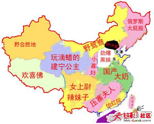 全国各省人口_第六次 人口 普查 全国各省人口 密度对(3)