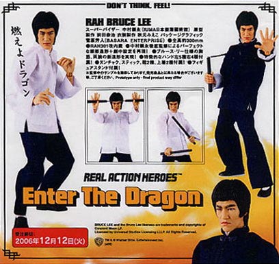 中国人的骄傲李小龙