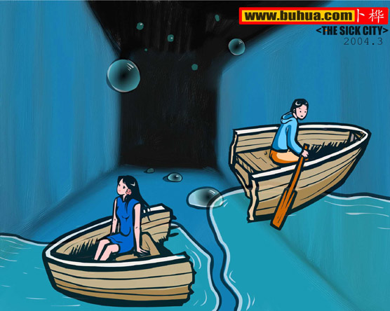 卜桦短篇小说 《病之城》-读者论坛-北海365网