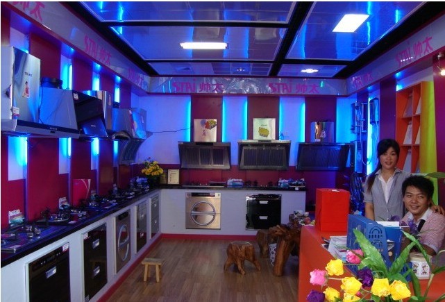 中国最具潜力的厨卫电器第一品牌--帅太电器真