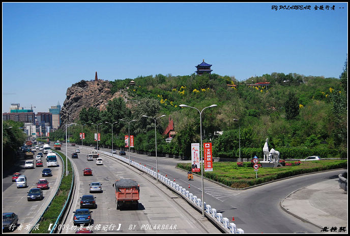 红山-乌鲁木齐的城市绿肺-风光摄影-北海365网(beihai365.com)