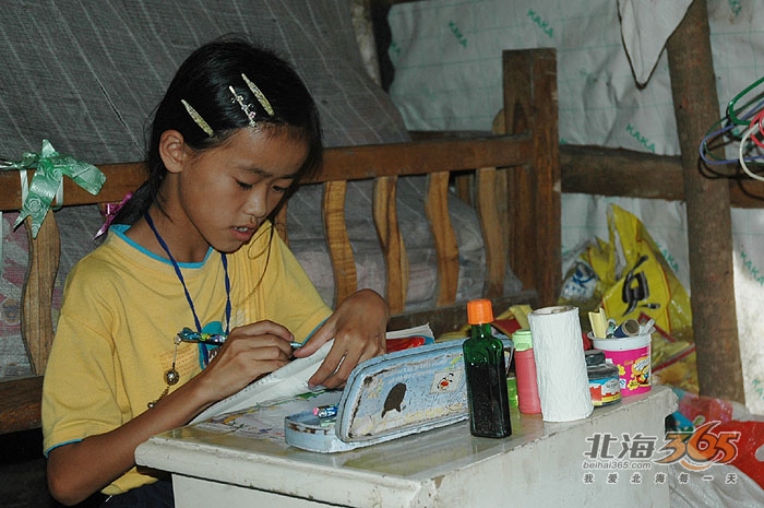 20070519_1055c2003ba3e56c2c3cXBSqpYIXz9Qe.jpg