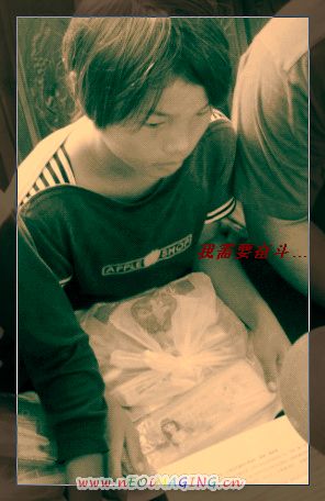 数十公里外的 呐喊 [9.1 爱心助学路 有感](图说