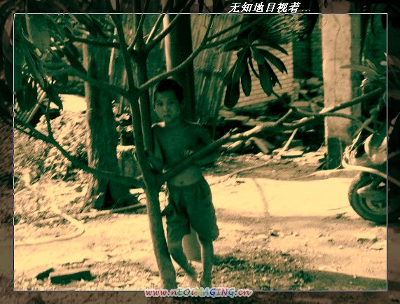 数十公里外的呐喊[9.1爱心助学路有感](图说