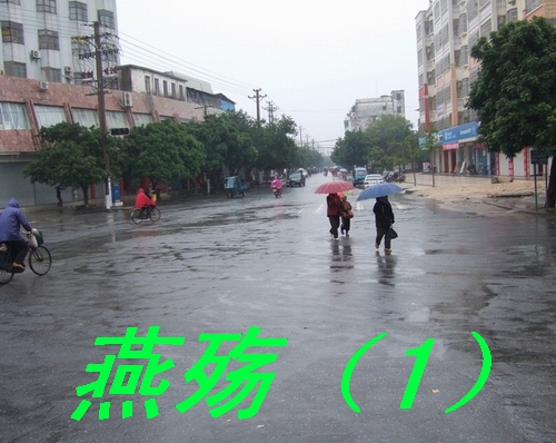 ͼƬ�ղ� 002.jpg