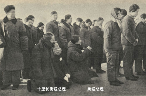 《转帖》外国媒体评价:中国式总理无法复制-汶