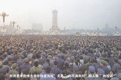 《转帖》外国媒体评价:中国式总理无法复制-汶