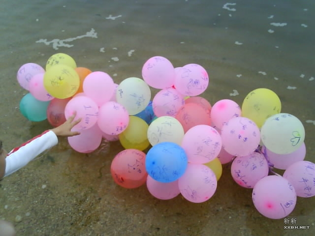 海边的祈祷,放飞气球-- 一中07(3)班对灾区人民