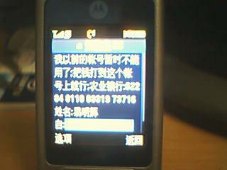 图片点击可在新窗口打开查看