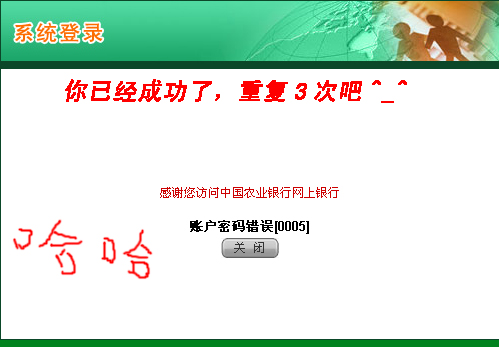 图片点击可在新窗口打开查看