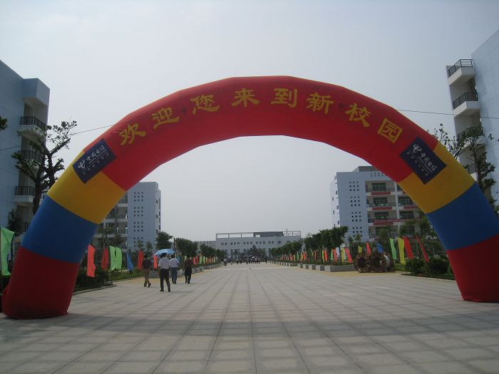 北海市卫校已正式移师大学园区,新校区新貌(多图)