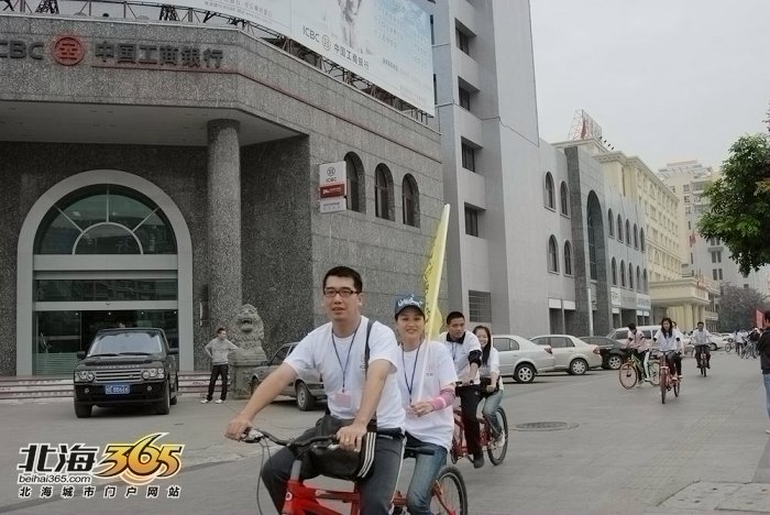 [11.23]滨城环保公益活动:工行35名志愿者携手