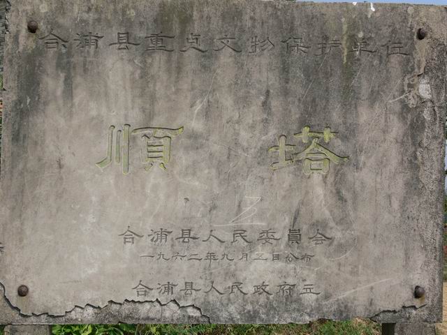 20081202_f425bde03a8a0af249d1ICL3GVgoIQP9.jpg