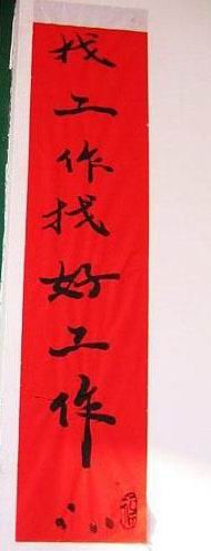 收银收款,刷卡带积分,详情请点击~ 大彪离线 精华65 女大学生宿舍图片