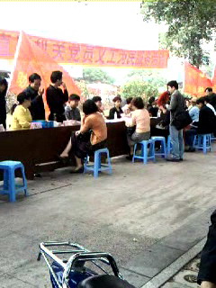 海城区直属机关党员义工为民服务活动(有图)-北