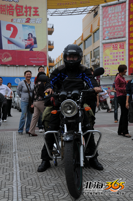 20090429_42b521d1d27e1bd366017rroOS9ur5RR.jpg