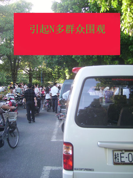 PICT4110.JPG