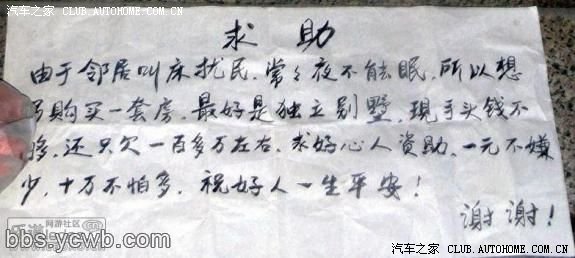 20090826_edd04f4f0e9d0fcf484akz5Oo2gKDiOj.jpg