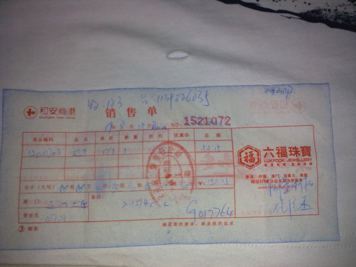 20090829_199e5b10c639ab210fa79CZEmHqhi0MQ.jpg