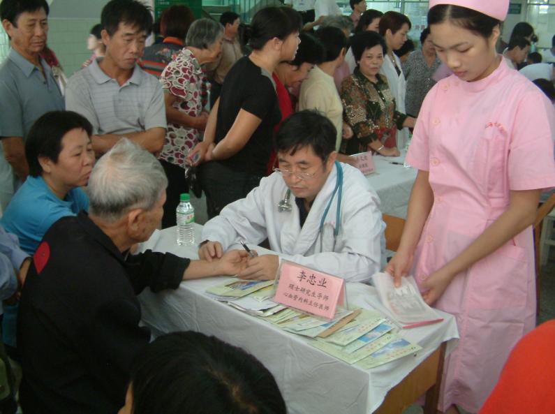 北海市中医院与广西中医学院第一附属医院签订