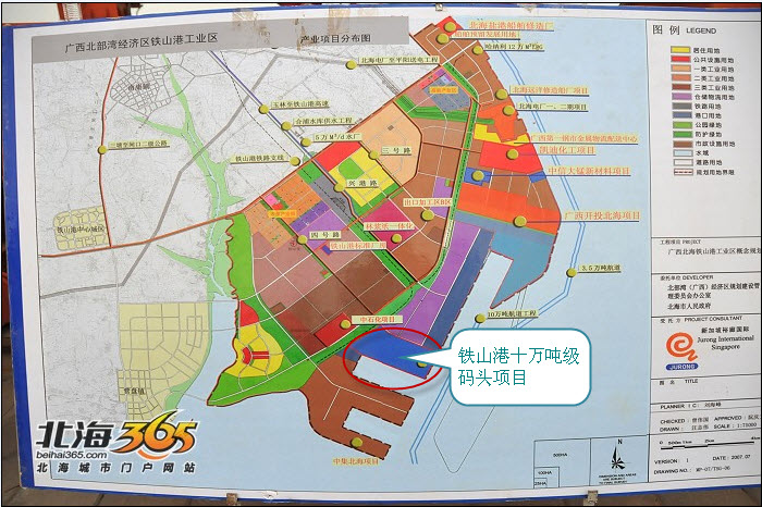 铁山港深水码头本月28日正式开港!码头建设情况提前预览组图