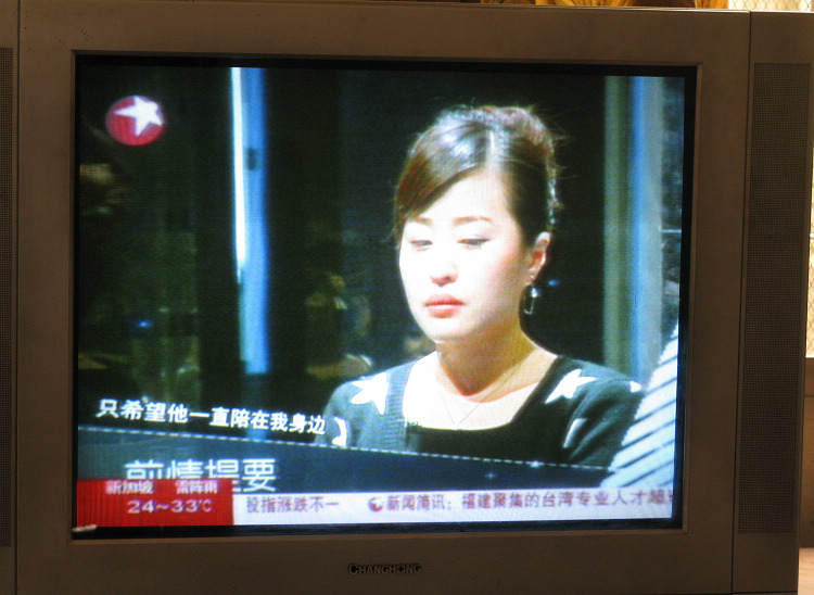<em>再婚</em>夫妇<em>子女</em>相亲相爱 兄妹要<em>结婚</em>你能接受吗