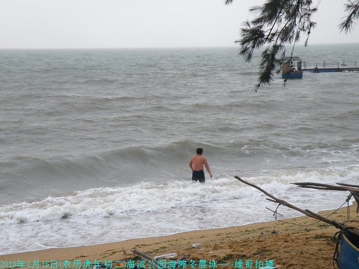 20100215_e4a6f1374761e0057a46778g8Q3G8sr9.jpg
