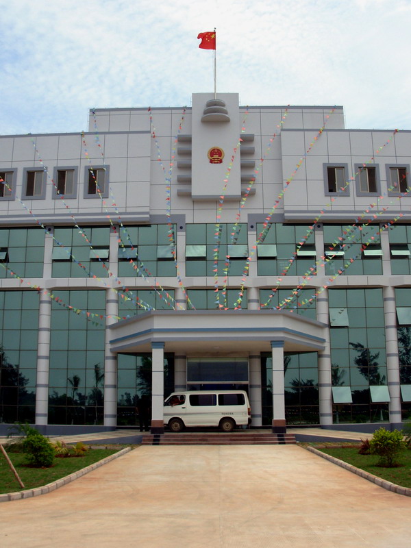 图文系列:美丽的涠洲岛[我眼中的'蓬莱仙岛'](25