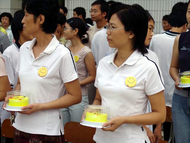 北海七中庆祝第21个教师节活动-镜头里的北海-北海365网(beihai365.com)