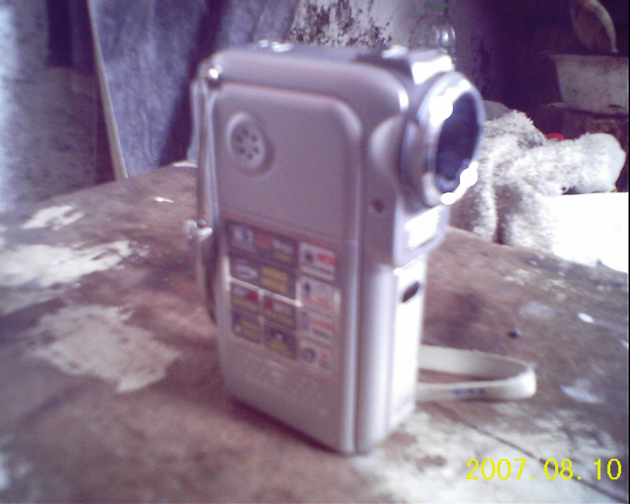 20070810_3c2b3eb6dd2f117dfdb9d2rxhUaUS0sw.jpg