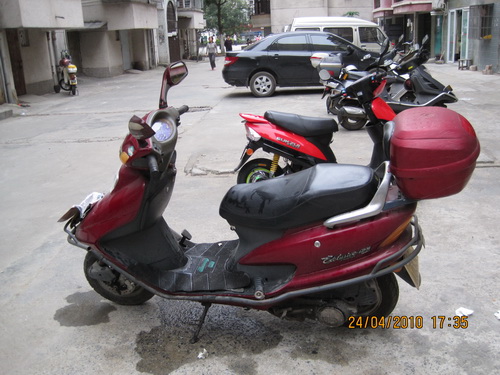 转让凤凰牌125C摩托车一辆,1500元-摩托车\/电