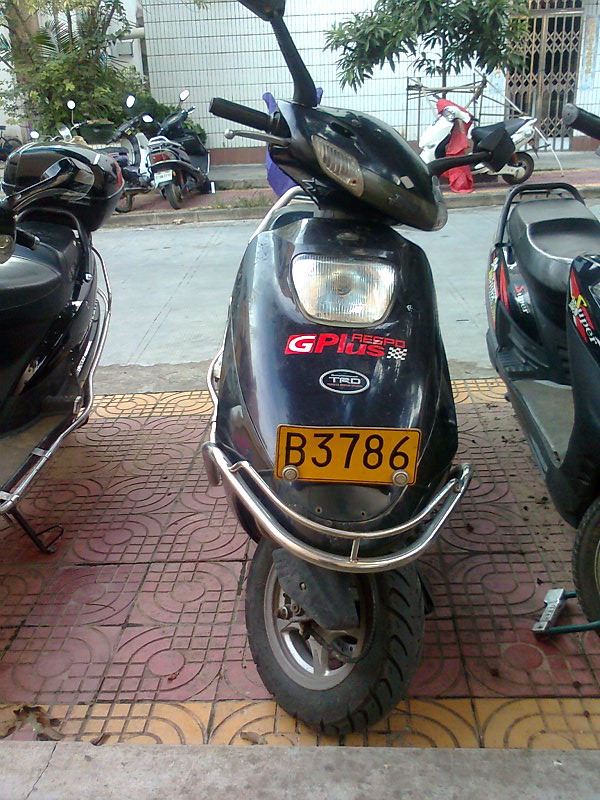 转让:国产踏板摩托车二手出售(7成新、有证、