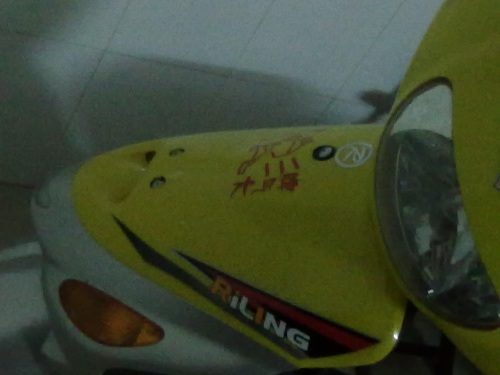 转让:一辆日铃助力车,2000元(实物图)-摩托车\/电