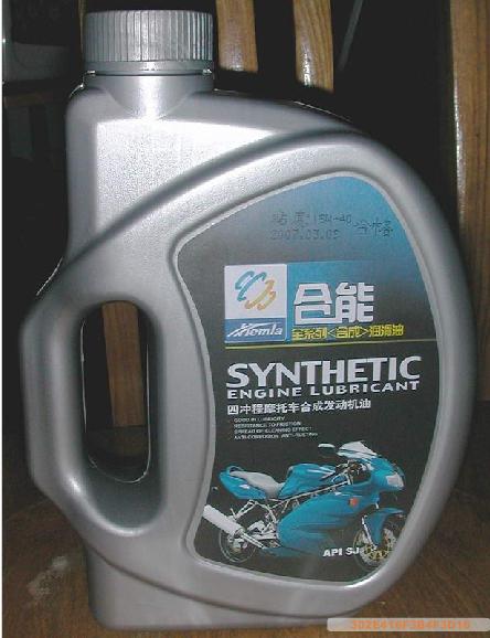 20080322_d0d6cd6ce8a813bd6076JMgfGVcIeToX.jpg