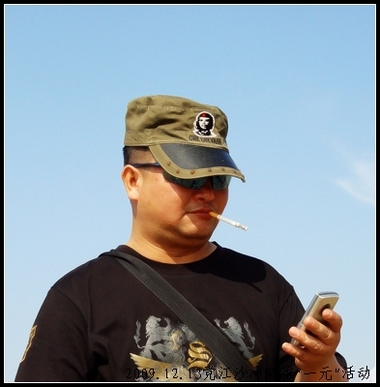 极有意义的壹元环保活动-摩托车友会-北海36