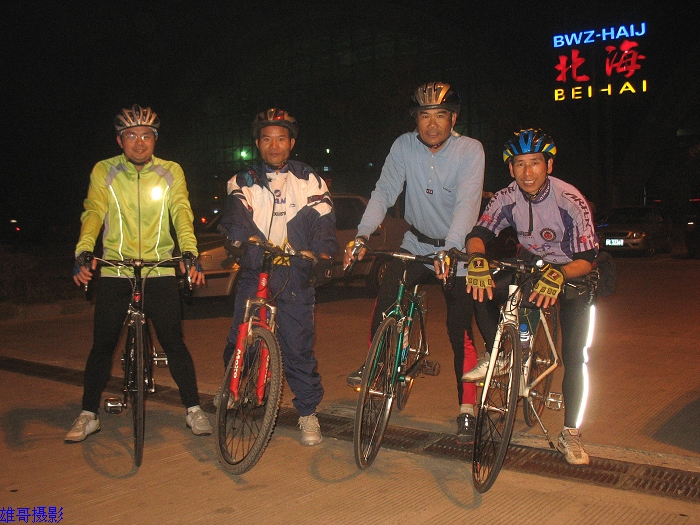 20081216_ee03fc90196b6d43993c43j8YeG8L83E.jpg