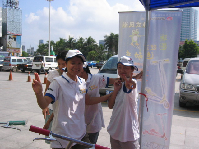 IMG_0025.JPG