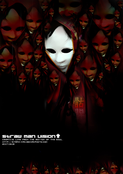 江南三大才子~预告片-人像摄影-北海365网(be