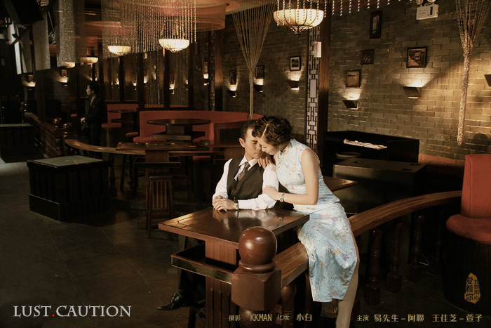 午夜剧场《LUST.CUATION》(原创脚本,北海实