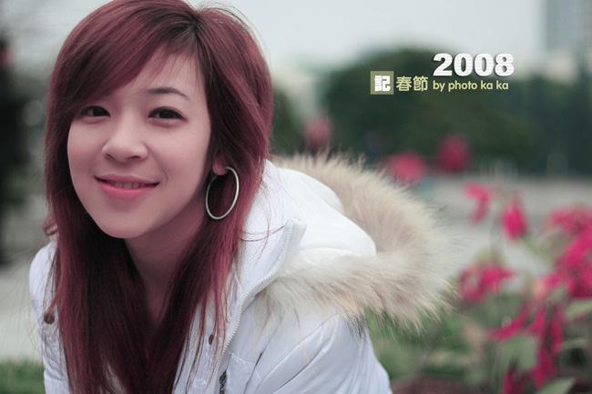 2008春节,美女收红包多多