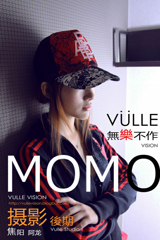 无乐不作 MoMo: 我不是松岛枫! -人像摄影-北海