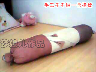 s6Sxp9Xt_TpXQ34q54R90.jpg