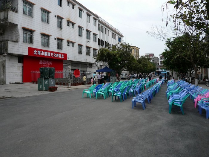 目睹乾隆廉泉,不知今日合浦官者有脸红的没有